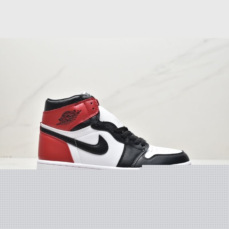 Nike Jordan